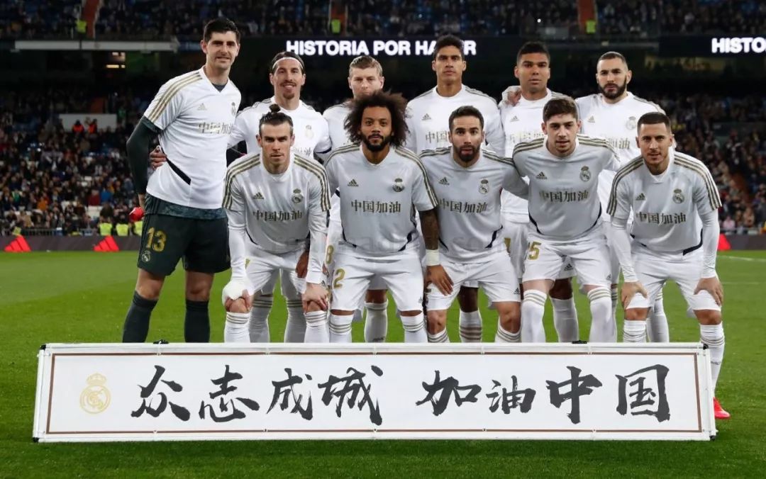 案例分析