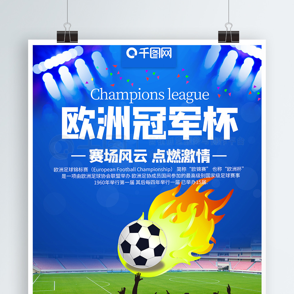 这不仅仅是