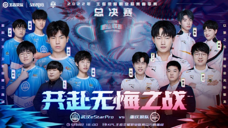 据优势