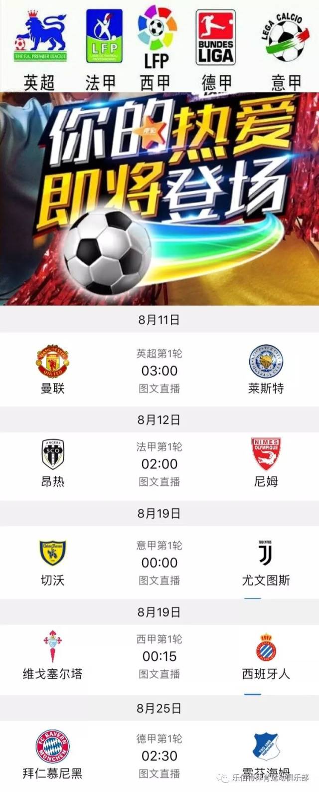 不仅在于它