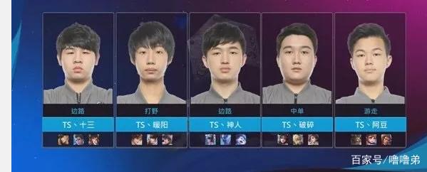 通过这场比
