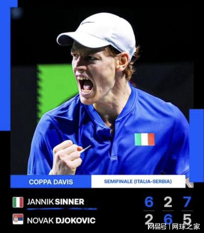 更展现出团 更展现出团